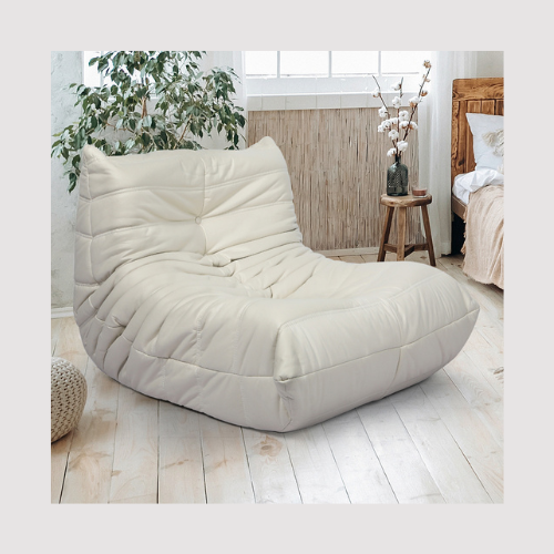 Caterpillar Lounge Sofa Chair